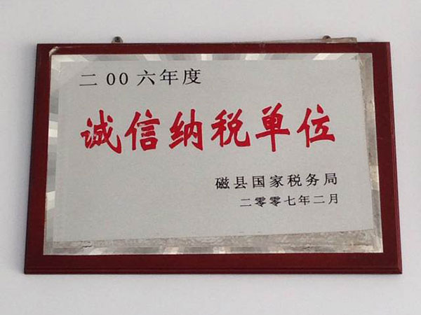 Honest tax paying unit