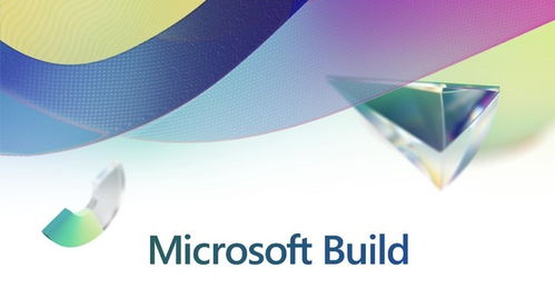 人工智能重新定義軟件開發與工作的未來 微軟Build 2023帶來的變革